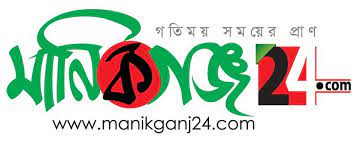 Manikganj News 24