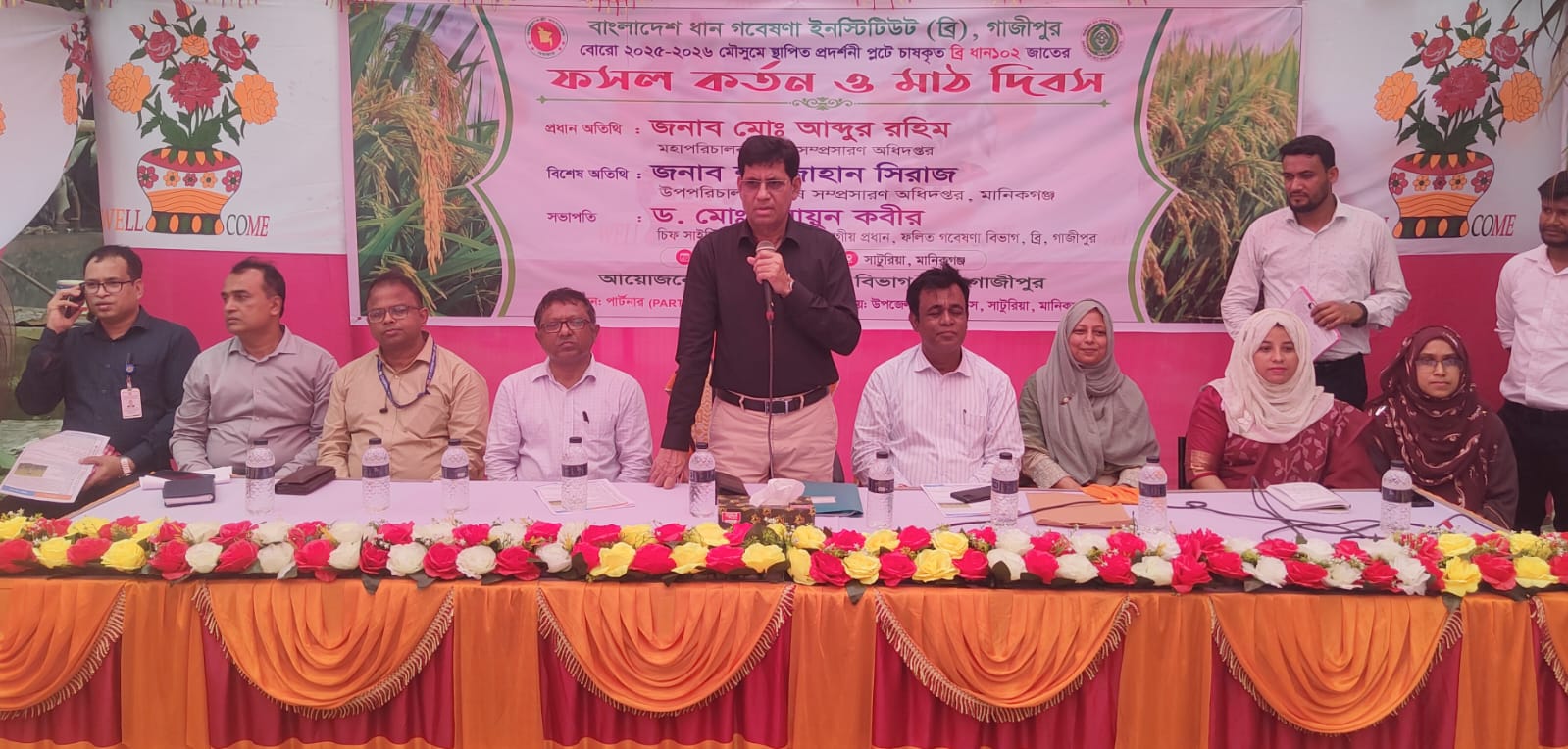 আগামীতে বিঘায় ৬০ মন ধান ফলনের আশা – কৃষি সম্প্রসারণ অধিদপ্তরের মহাপরিচালকের